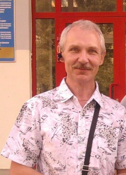 Вадим Ерхов