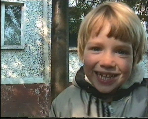 Ерофеев Алексей