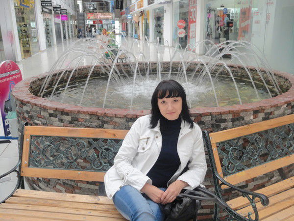 Ольга Водолазова