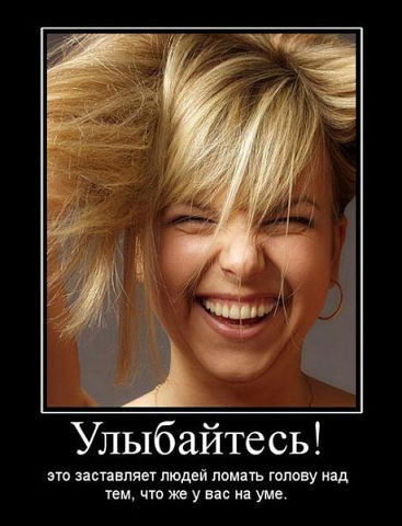 Валерьевна Я