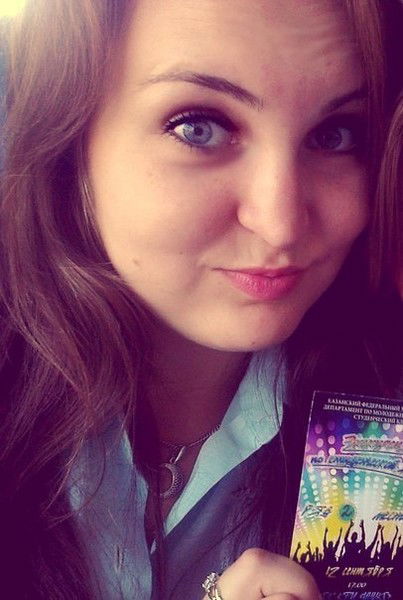 Рания Закирова