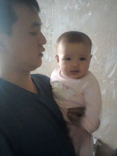 Серёга **********