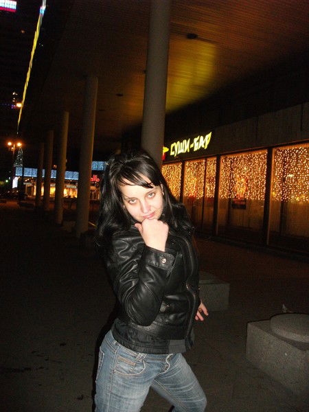 Евгения Гончарук