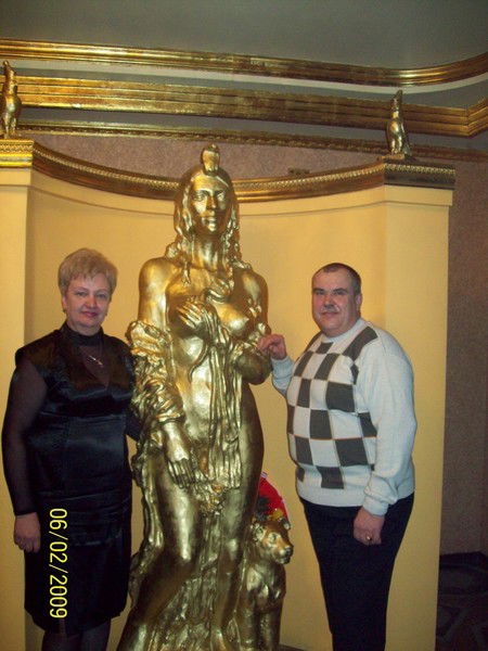 Валентина Брагуца