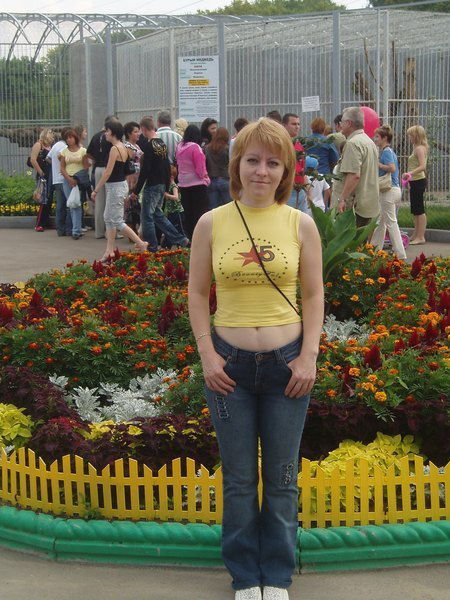 Наталья Глазунова