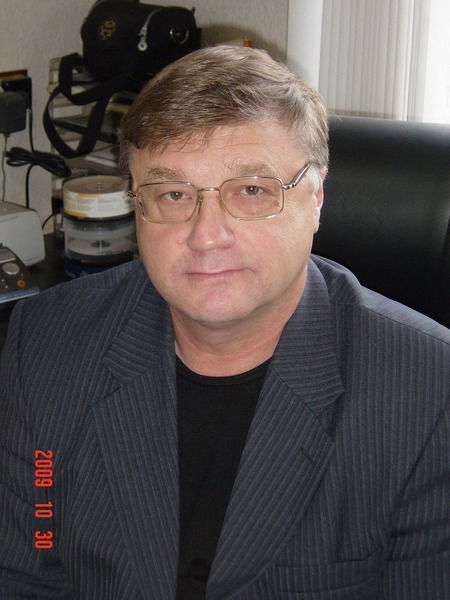 Сергей Холименко