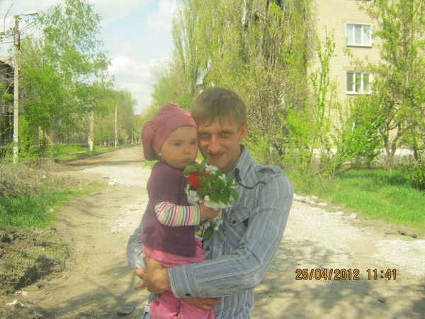 Иван Лаврик