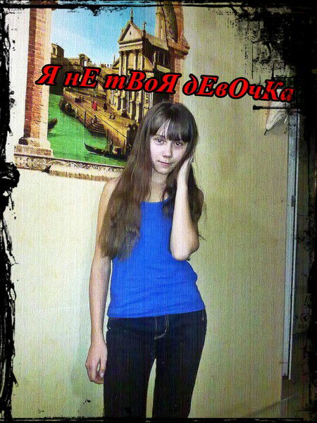 Мандариновое Удовольствие