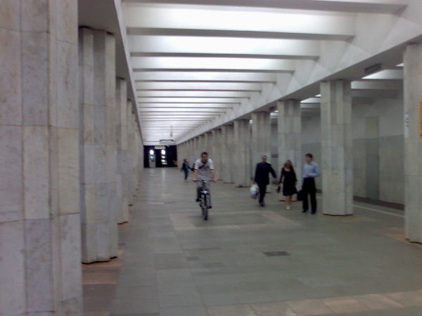 Дмитрий Платонов