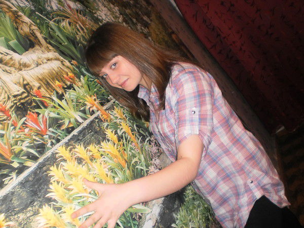 Катька Петрова