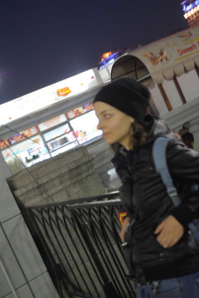 Оля Дикунова