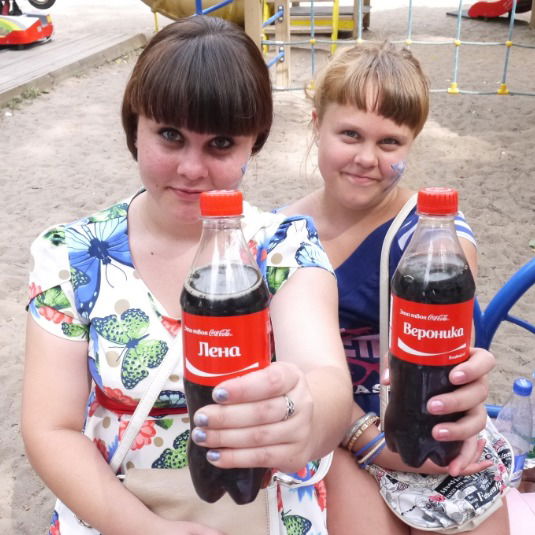 Вероника Якунина