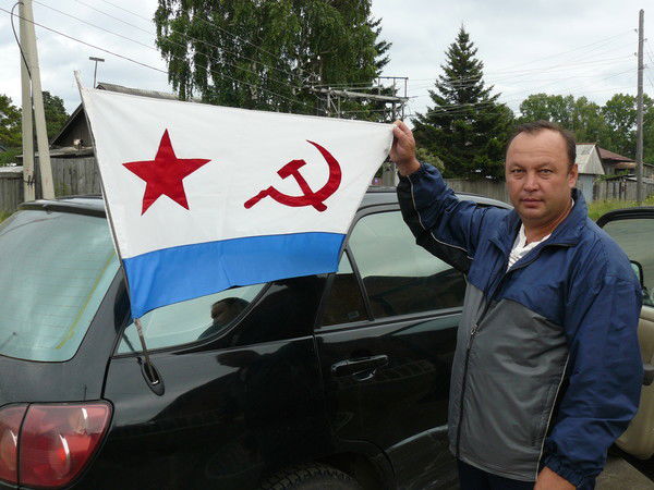 Сергей Иванович