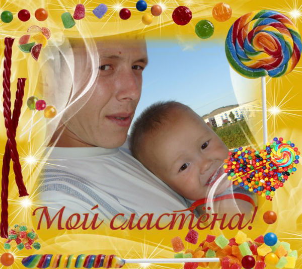 Юрий Гарифуллин