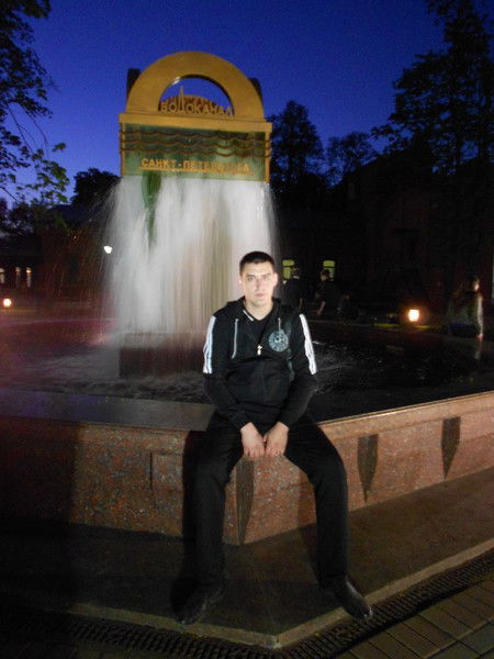 Руслан Аюпов