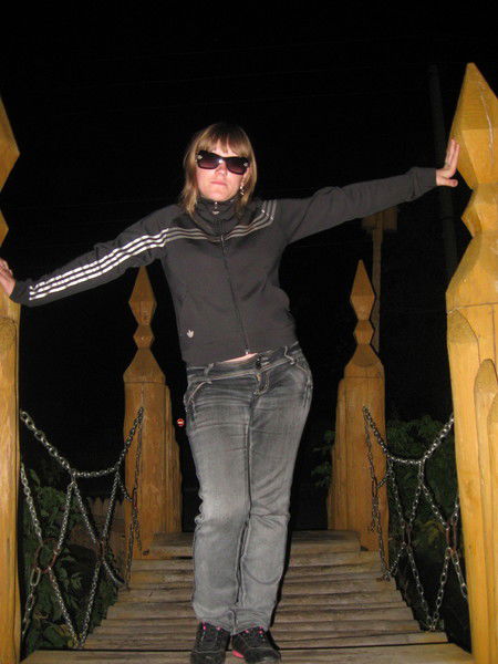 Светлана Паснак