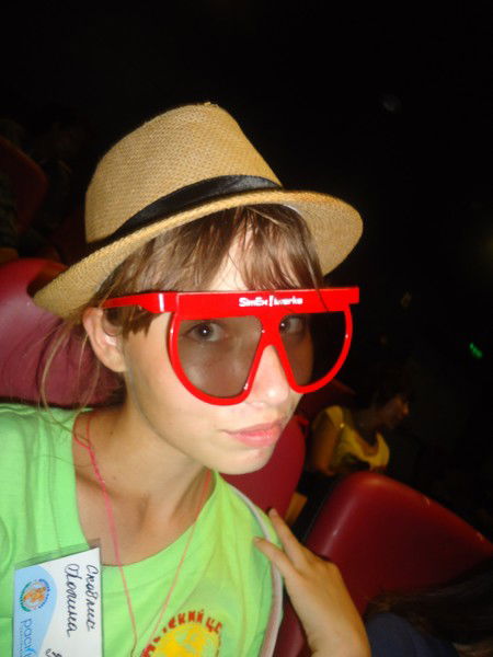 Полина Скоблик