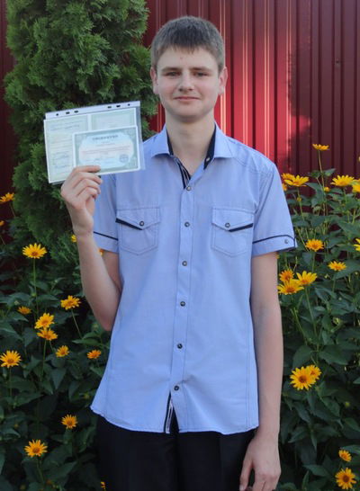 Саша Ткаченко