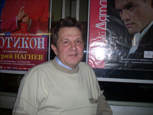 Владимир Кротов