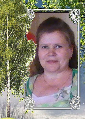 Галина Малышева