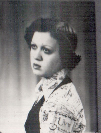 Виктория Виктория