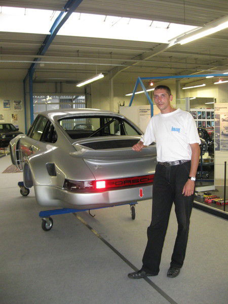 Максим Брем