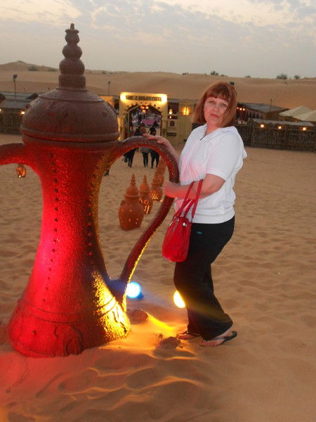 Алёна Магель