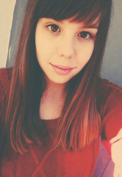 Александра Первова