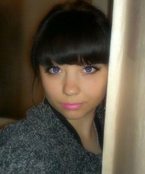 Алёна Чимерёва