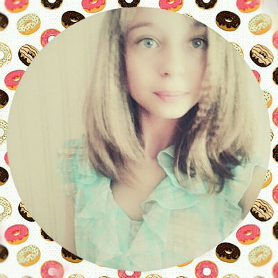 Полина Пашкова