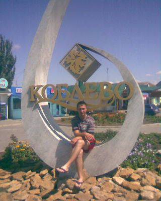 Юрий Пастушенко