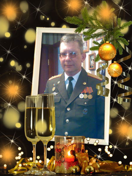 Андрей Присяжнюк