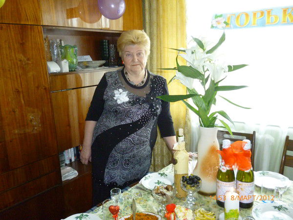 Галина Захарова