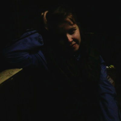 Ирина Сластён