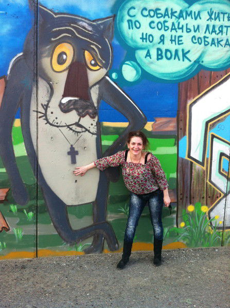 Ирина Юрьевна Феофанова