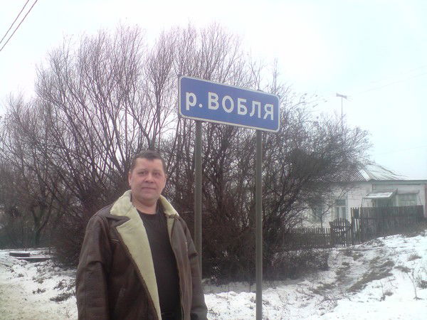 Валерий Борисов