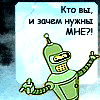 Наталья Кириченко