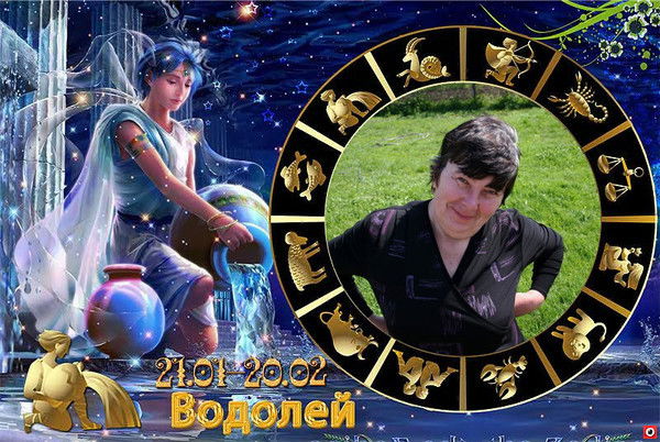 Наталья Шамрай