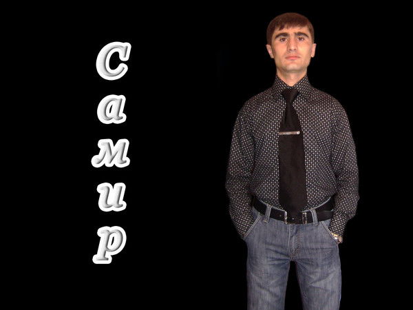 Самир Асадов