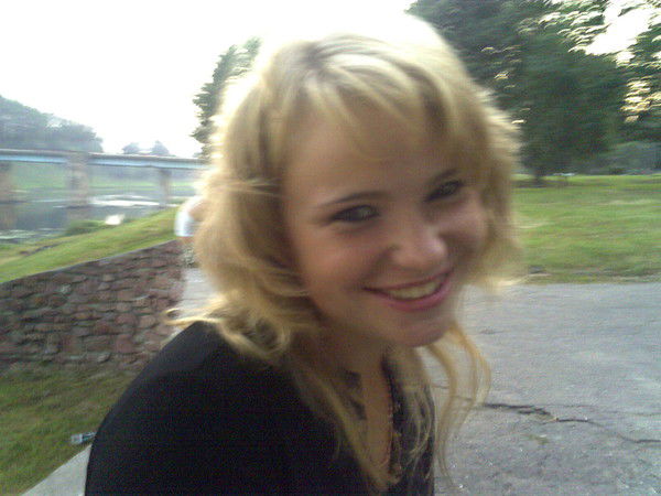 Юлия Прокофьева