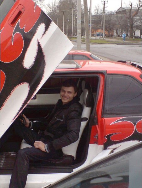 Aндрюха Замануха