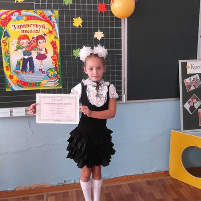 Виктория Колягина