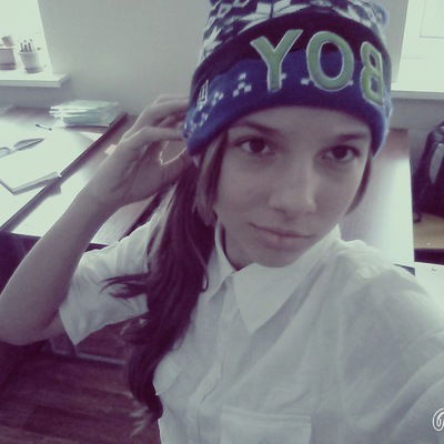 Саша Леухина