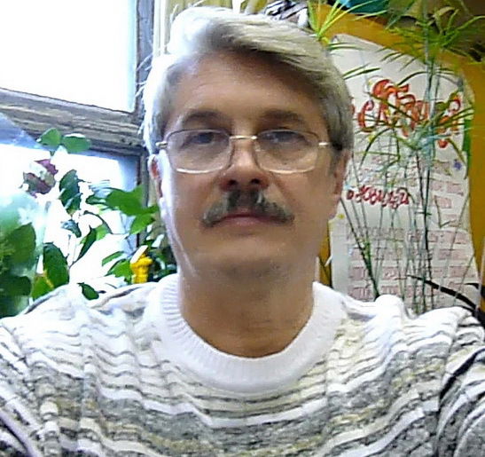 Вадим Розов