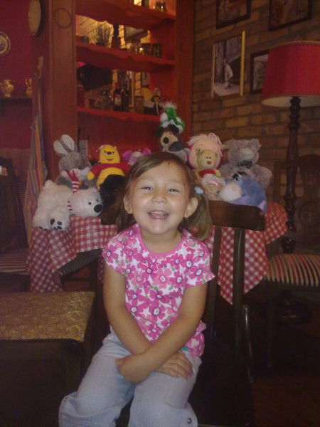 Гюзяль Арефьева