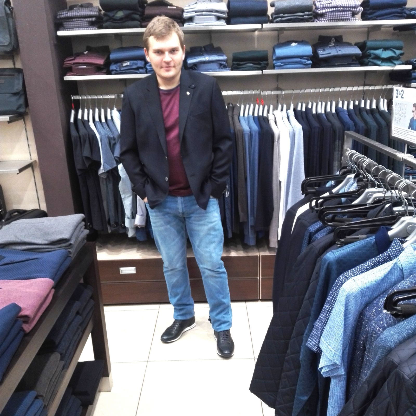 Костя Вороной