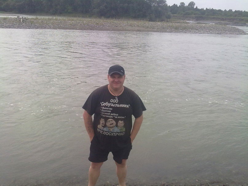 Александр Гринченко