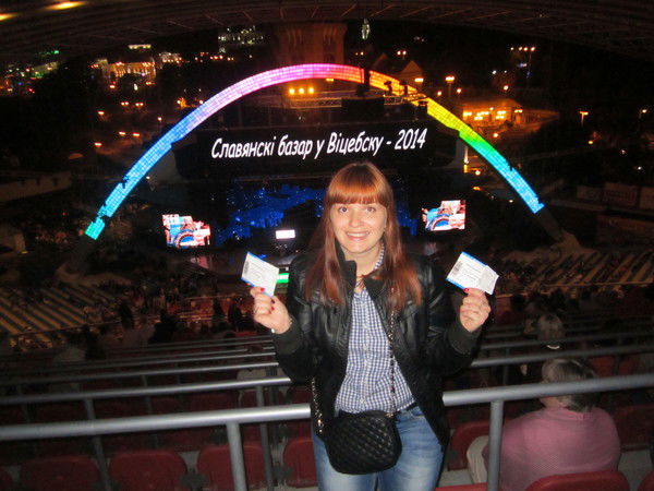 Ольга Кулак