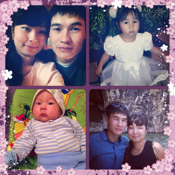 Айгерим Шарипова