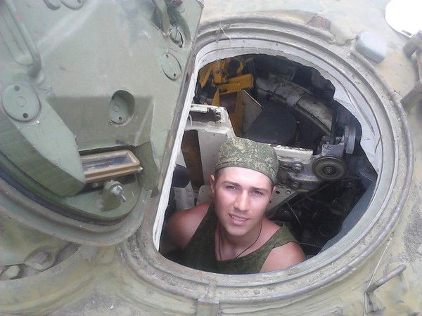 Димка Калугин